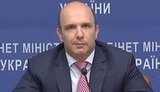 Рада сняла с повестки дня вопрос об отставке министра экологии Абрамовского