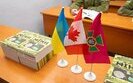 пособие для саперов Мины