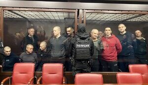 Суд над Азовом в Ростове