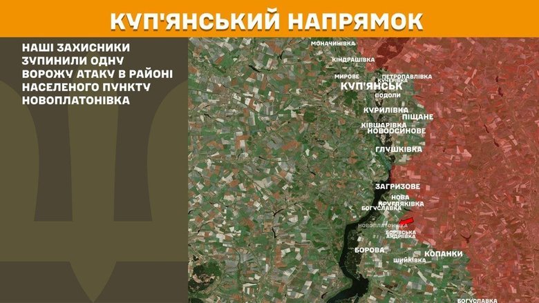 Ситуація на передовій 20 травня: що відомо?