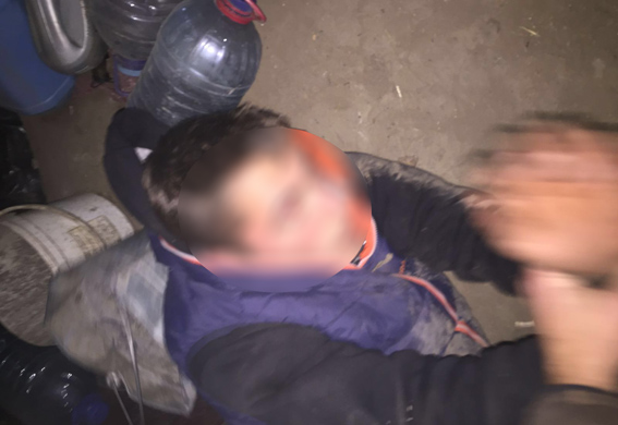 банда