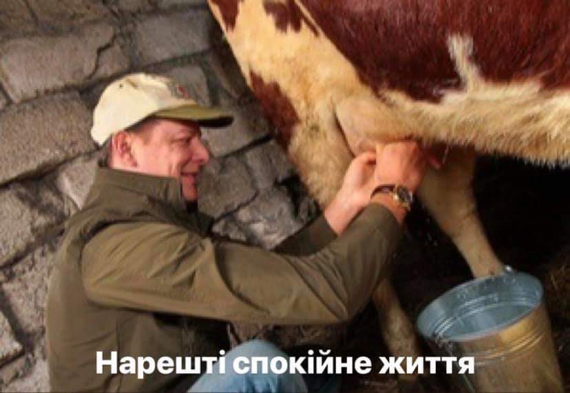 ...можно заняться любимым делом...