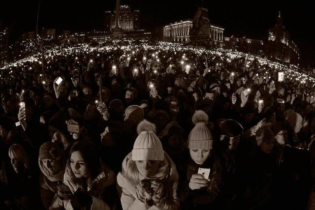 евромайдан