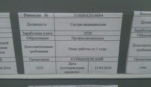 "Бухгалтер - 1700 грн, врач - 1300 грн, инженер - 1800 грн. Как хорошо живется, когда не нужно кормить западенцев", - журналист Казанский о зарплатах в оккупированном Донецке. ФОТО