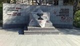 севастополь