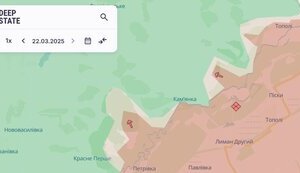 Ворог просунувся на Харківщині, - DeepState. КАРТА