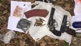 оружие боеприпасы