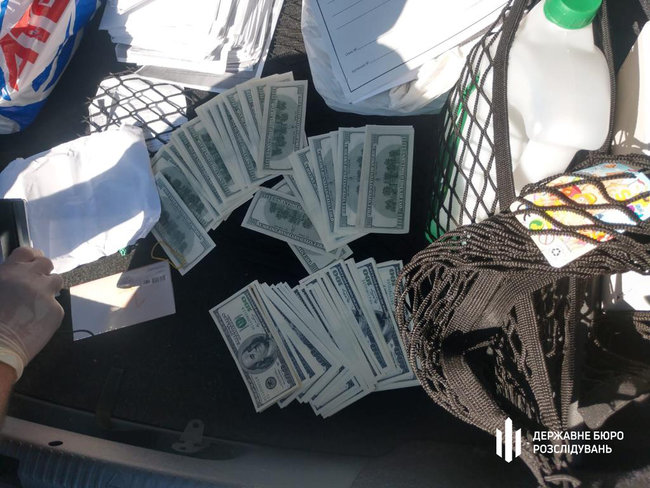 Прокурор Бердянской окружной прокуратуры задержан на взятке в 25 тыс. долларов, - ГБР 05 Прокурор Бердянской окружной прокуратуры задержан на взятке в 25 тыс. долларов, - ГБР 05