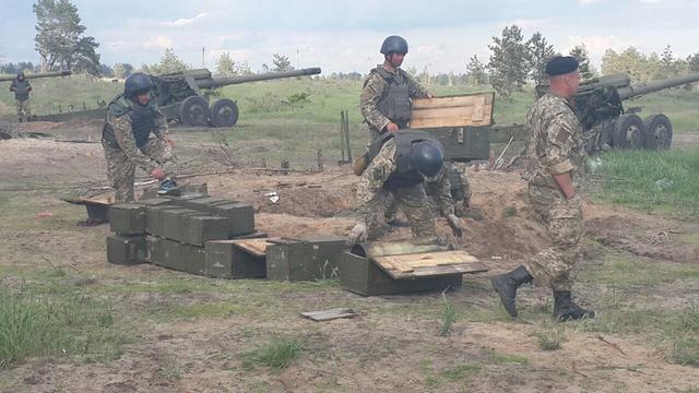 волонтеры артиллерия