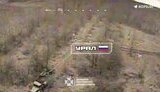 війна