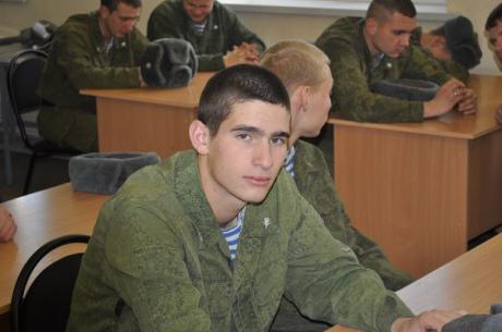 рф боевики