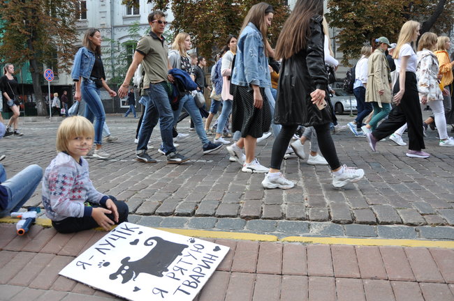 Thousand of Ukrainians protested against animals’ abuse 16