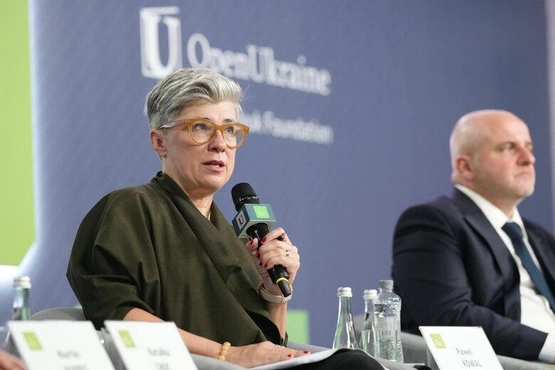 Конференція з відновлення