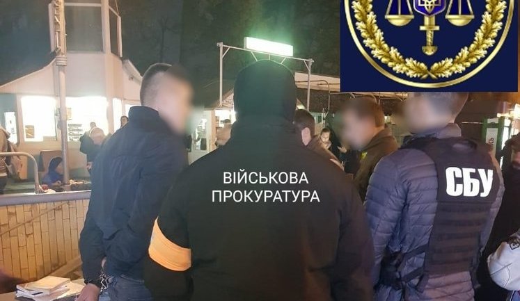 На хабарі в 50 тис. доларів США затримано групу "перевертнів у погонах", - військова прокуратура. ФОТОрепортаж