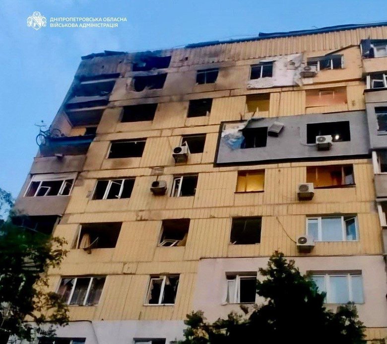 Атака на Дніпропетровщину 12 травня