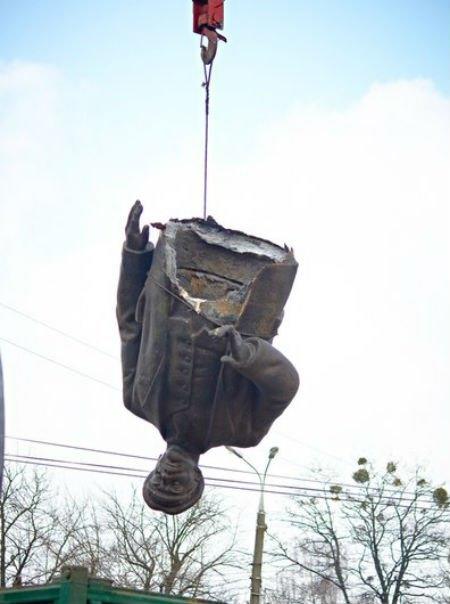 ленин