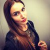 Oksana Bila