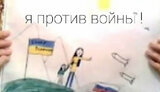 рф,діти
