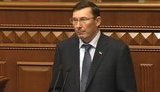 Луценко предъявил ультиматум Саакашвили: "Через 24 часа правоохранительная система сделает все, чтобы апатрид Саакашвили предстал перед следователем". ВИДЕО