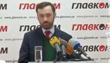 пономарев