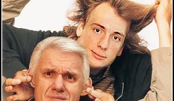 Литвины - это навсегда?!
