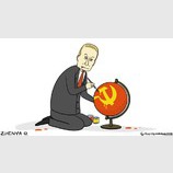 Еще один непризнанный художник