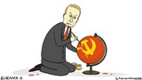 Еще один непризнанный художник
