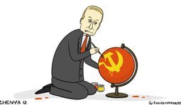 Еще один непризнанный художник