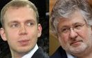 Двое украинцев подали в США иск против Нацбанка на $300 млн из-за сотрудничества Коломойского и Курченко в отмывании денег, - СМИ. ВИДЕО