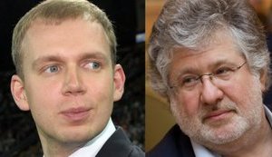 Двоє українців подали в США позов проти Нацбанку на $ 300 млн через співпрацю Коломойського і Курченка у відмиванні грошей, - ЗМІ. ВIДЕО