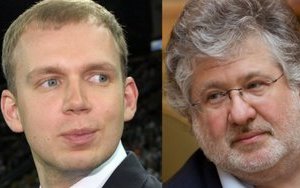 Двое украинцев подали в США иск против Нацбанка на $300 млн из-за сотрудничества Коломойского и Курченко в отмывании денег, - СМИ. ВИДЕО