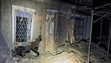 дніпропетровщина