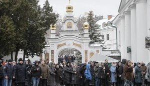 лавра