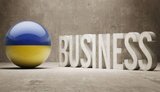 бізнес