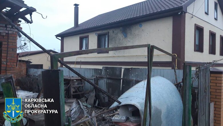 Наслідки ворожих обстрілів Харківщини 25 лютого 01