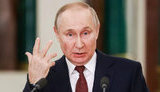 путін