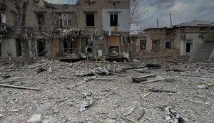 херсон