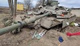 тростянець