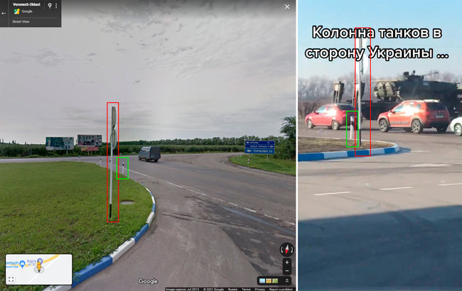 Великий табір російських військових зявився поблизу кордону з Україною під Воронежем, - ЗМІ 04