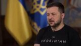 зеленський