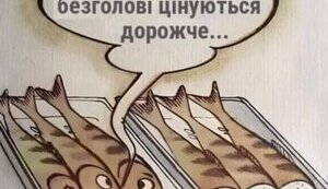 Чому нікого не покарають за 10 тисяч хакнутих ІР-камер відеоспостереження