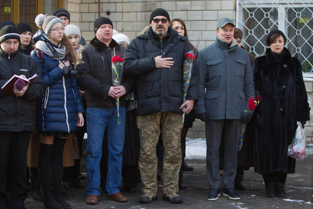 киев память андрей доска мемориальная гаврилюк киборг дап