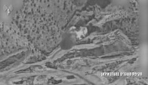 Повітряні сили Ізраїлю завдали ударів по пускових установках балістичних ракет Ірану. ВIДЕО