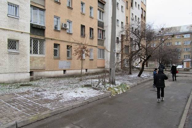 изнасилование