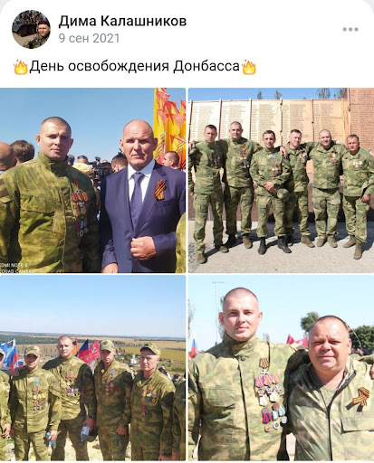 Беркут у війні проти України. Що відомо? 24