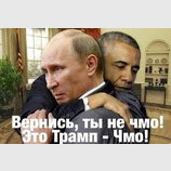 Вернись...