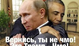 Вернись...