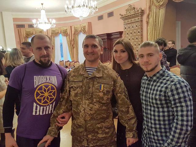 гордийчук