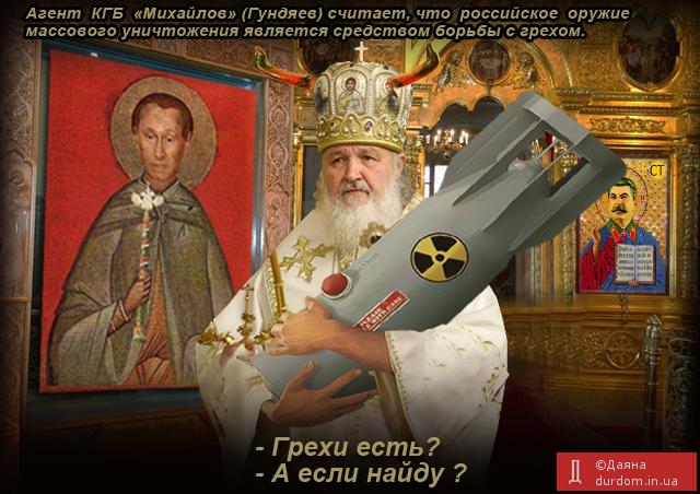 А если найду?