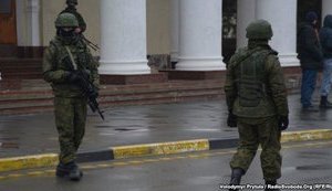 зелёные человечки